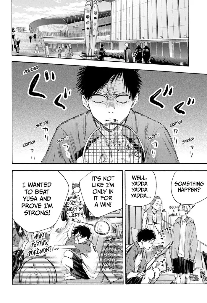 Blue Box Chapter 116 image 02_optimized